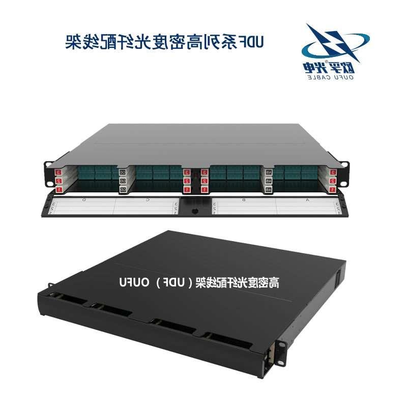 晋城市UDF系列高密度光纤配线架