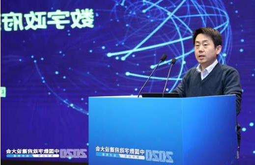 浙江广州市数字政府运营中心外网信息安全服务采购项目招标