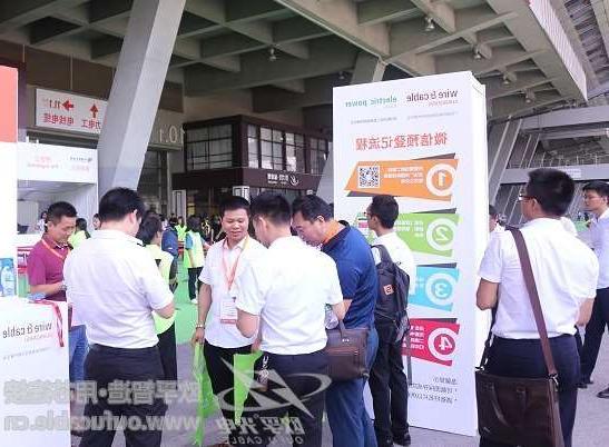 嘉模堂区第十二届广州电线电缆展定于7月21-23日举行