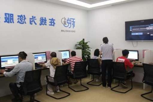 上海包头市昆都仑区税务局智慧办税服务厅建设项目招标
