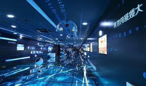 香港2021年度西藏公安大数据智能化建设应用机房租用项目招标